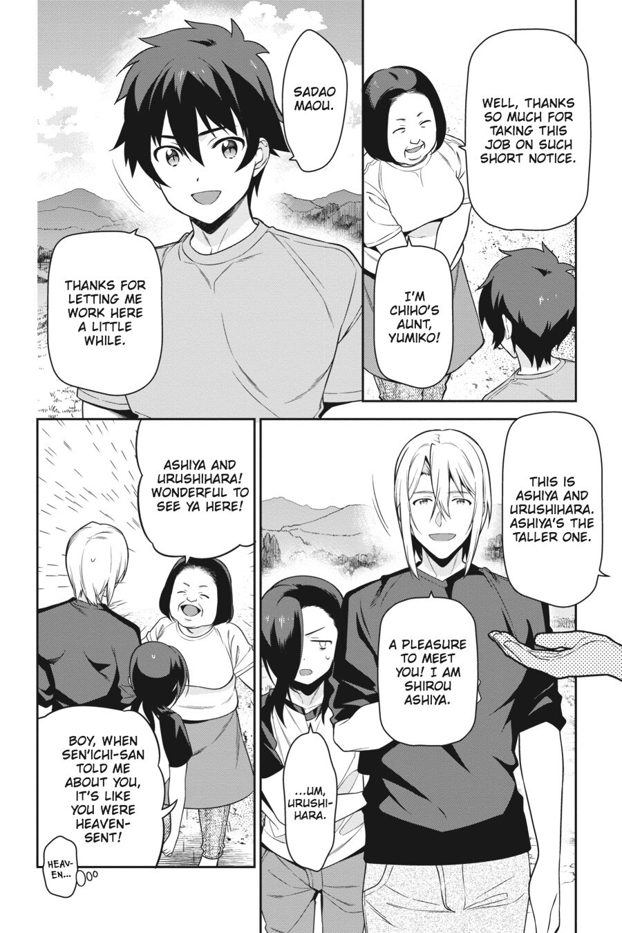 Read The Devil is a Part-Timer! Manga Online