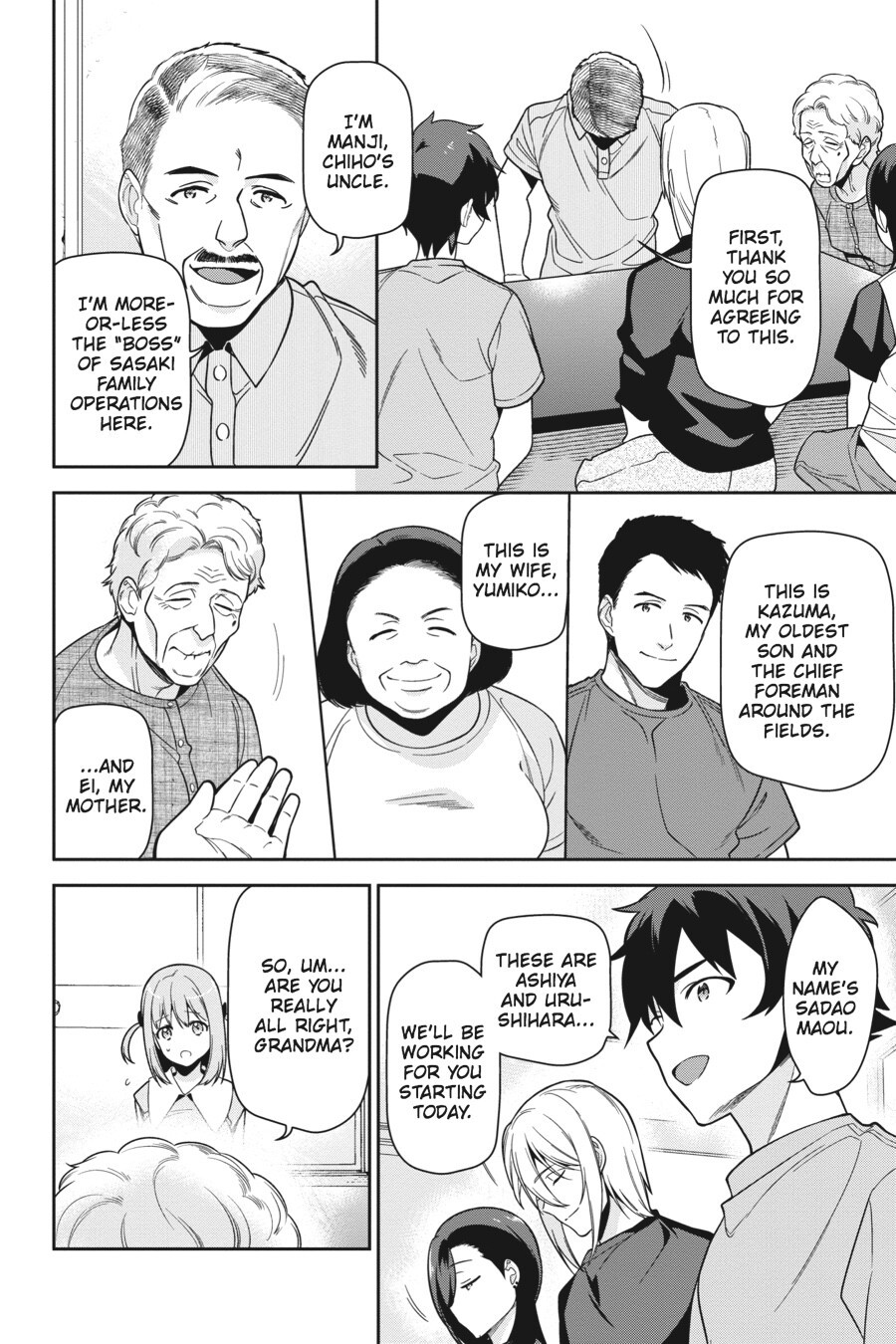 Read The Devil is a Part-Timer! Manga Online
