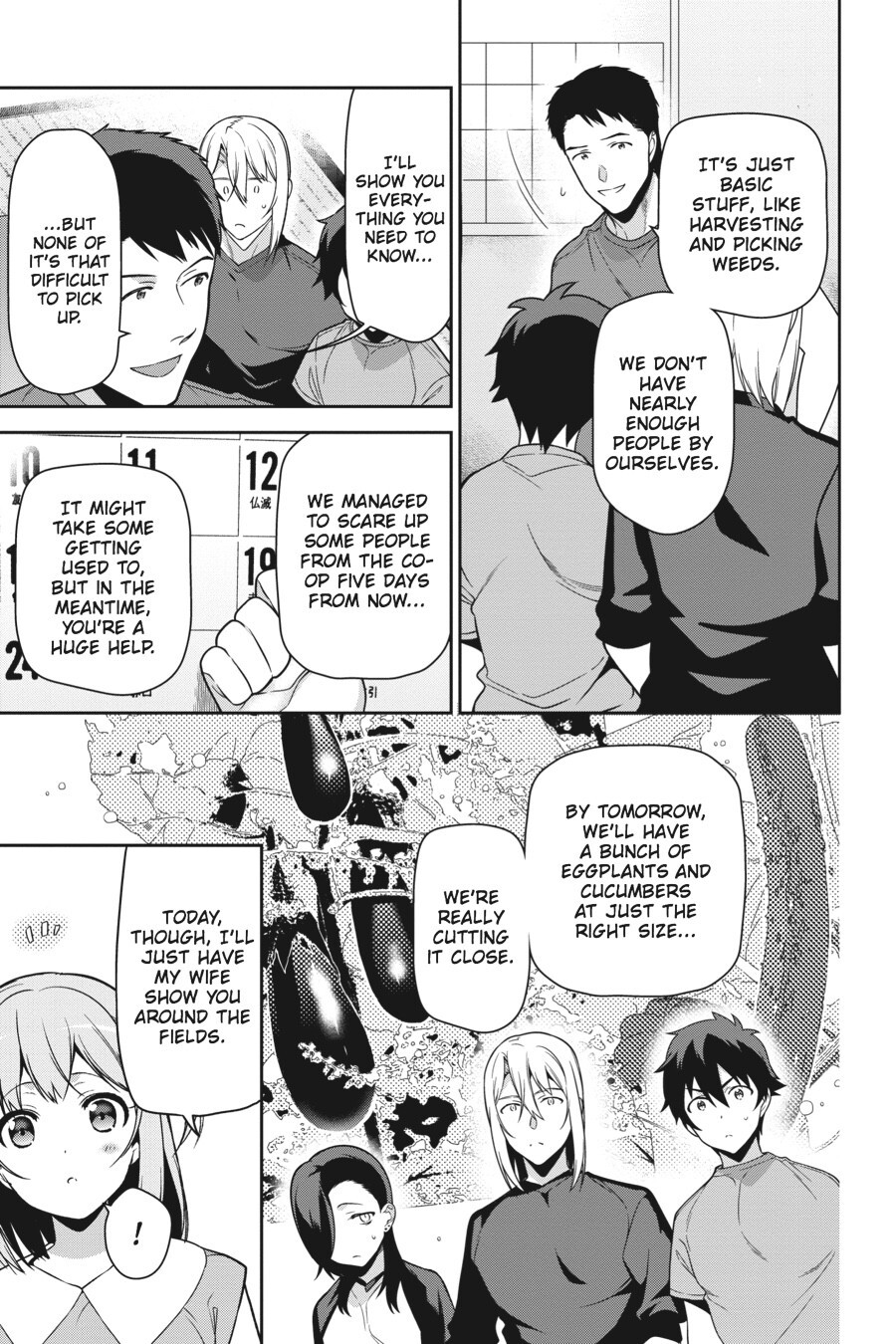 Read The Devil is a Part-Timer! Manga Online