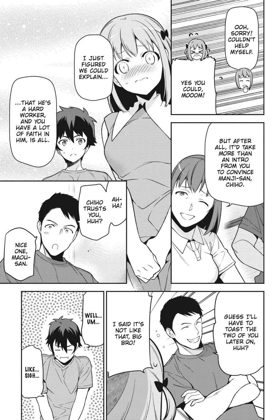 Read The Devil is a Part-Timer! Manga Online