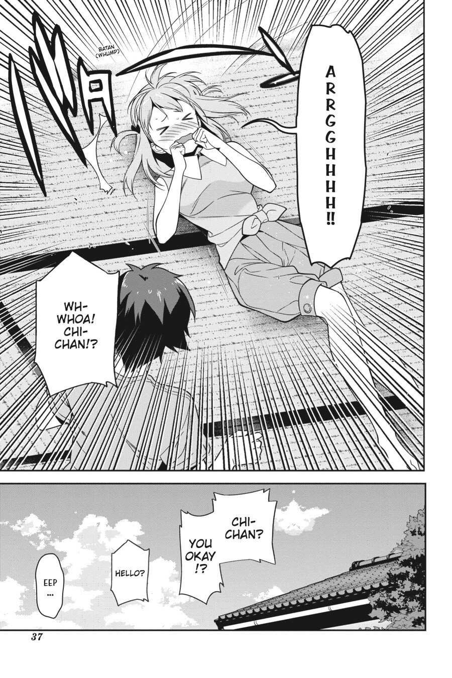 Read The Devil is a Part-Timer! Manga Online