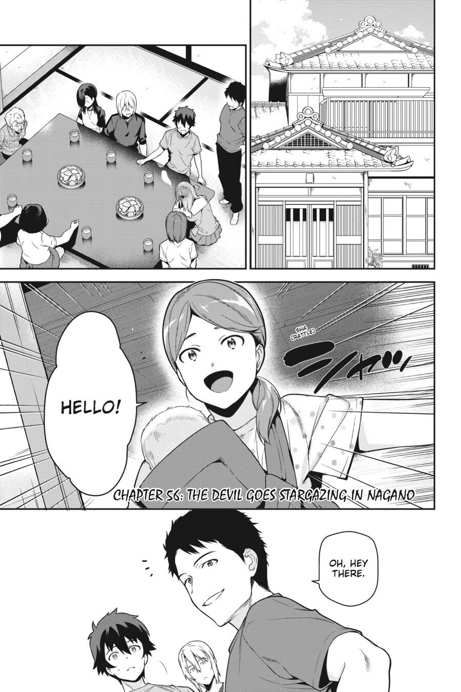 Read The Devil is a Part-Timer! Manga Online