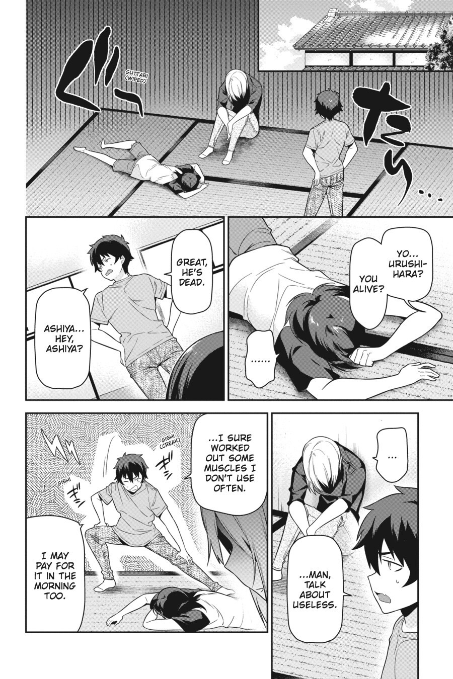Read The Devil is a Part-Timer! Manga Online