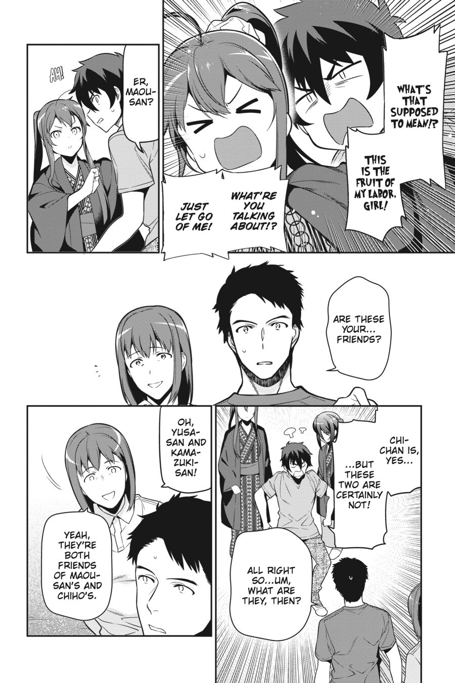 Read The Devil is a Part-Timer! Manga Online