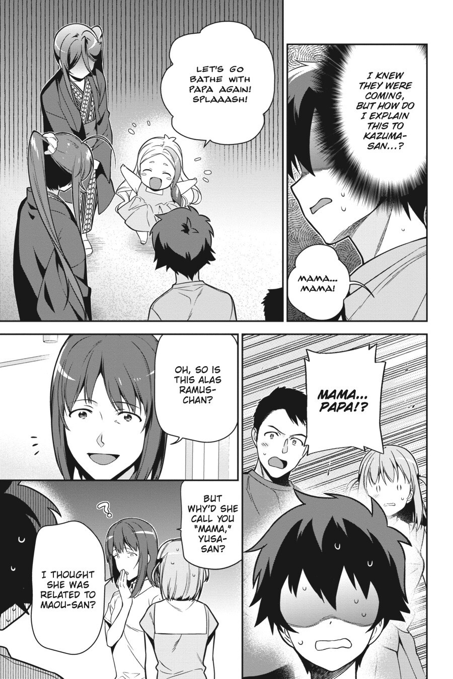Read The Devil is a Part-Timer! Manga Online