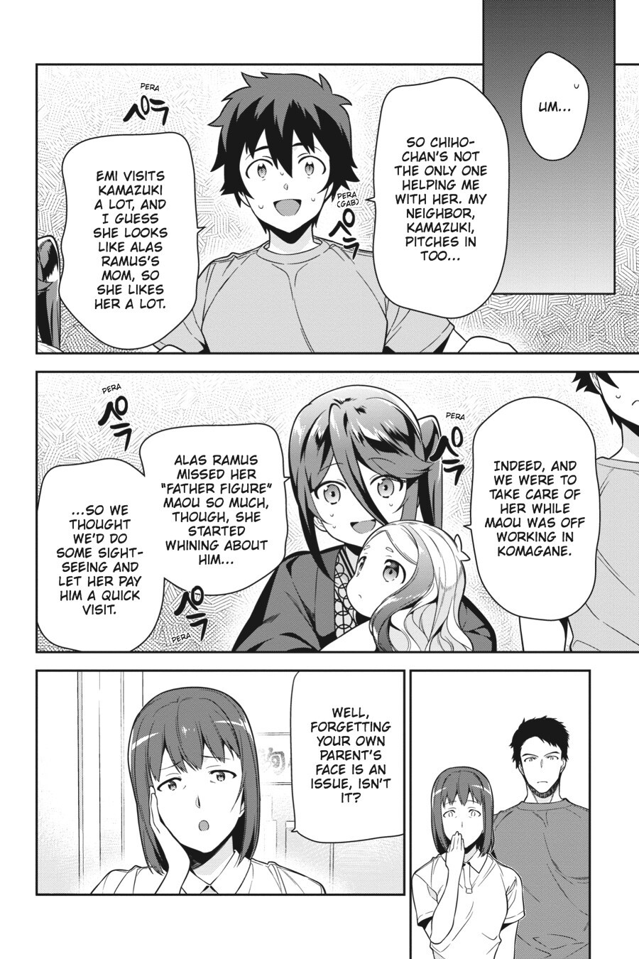 Read The Devil is a Part-Timer! Manga Online