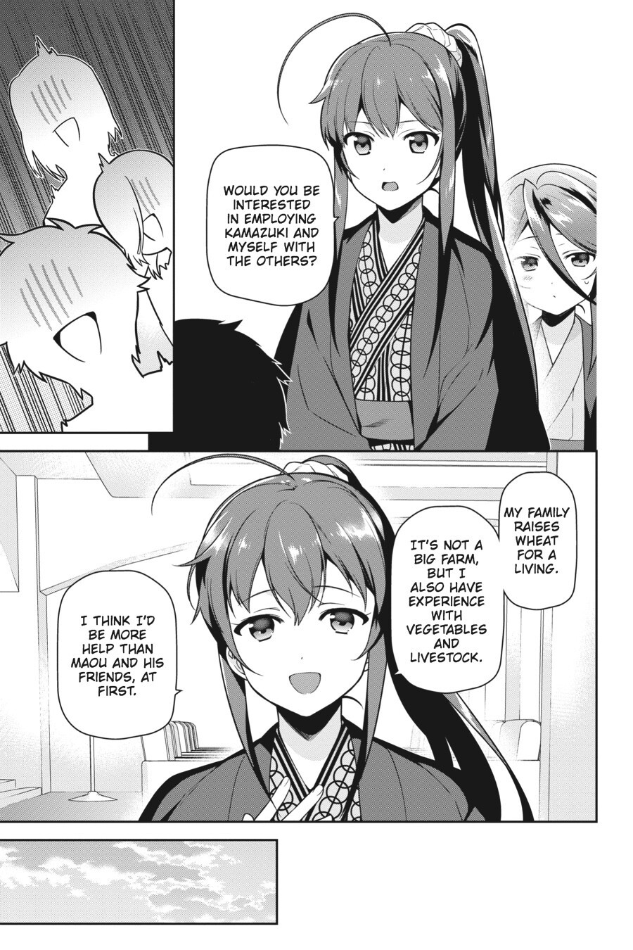Read The Devil is a Part-Timer! Manga Online