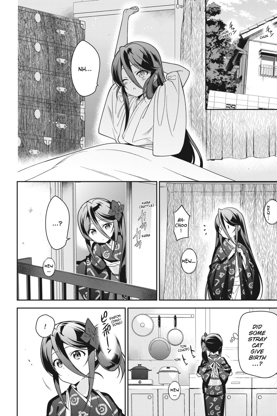 Read The Devil is a Part-Timer! Manga Online