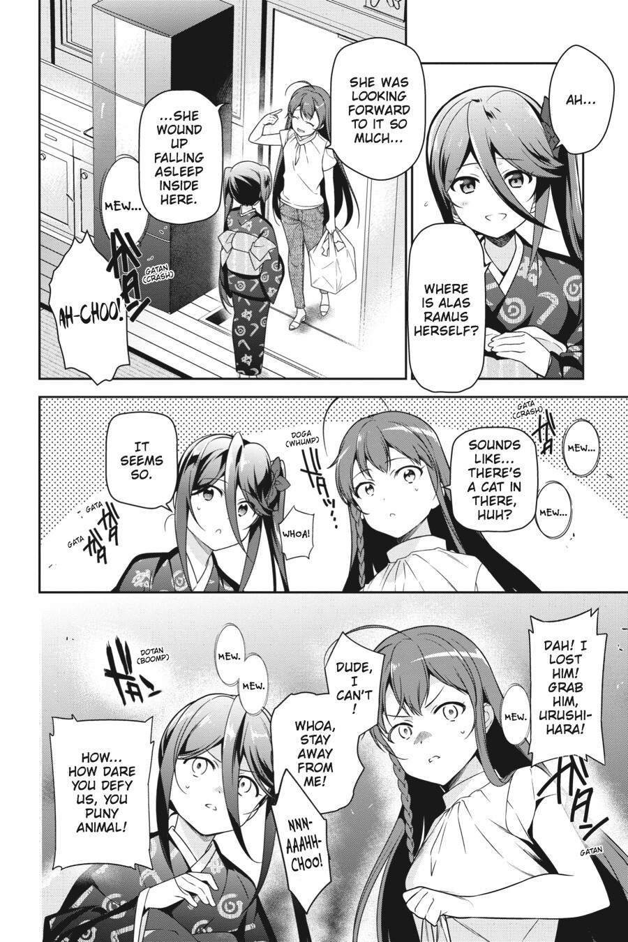 Read The Devil is a Part-Timer! Manga Online