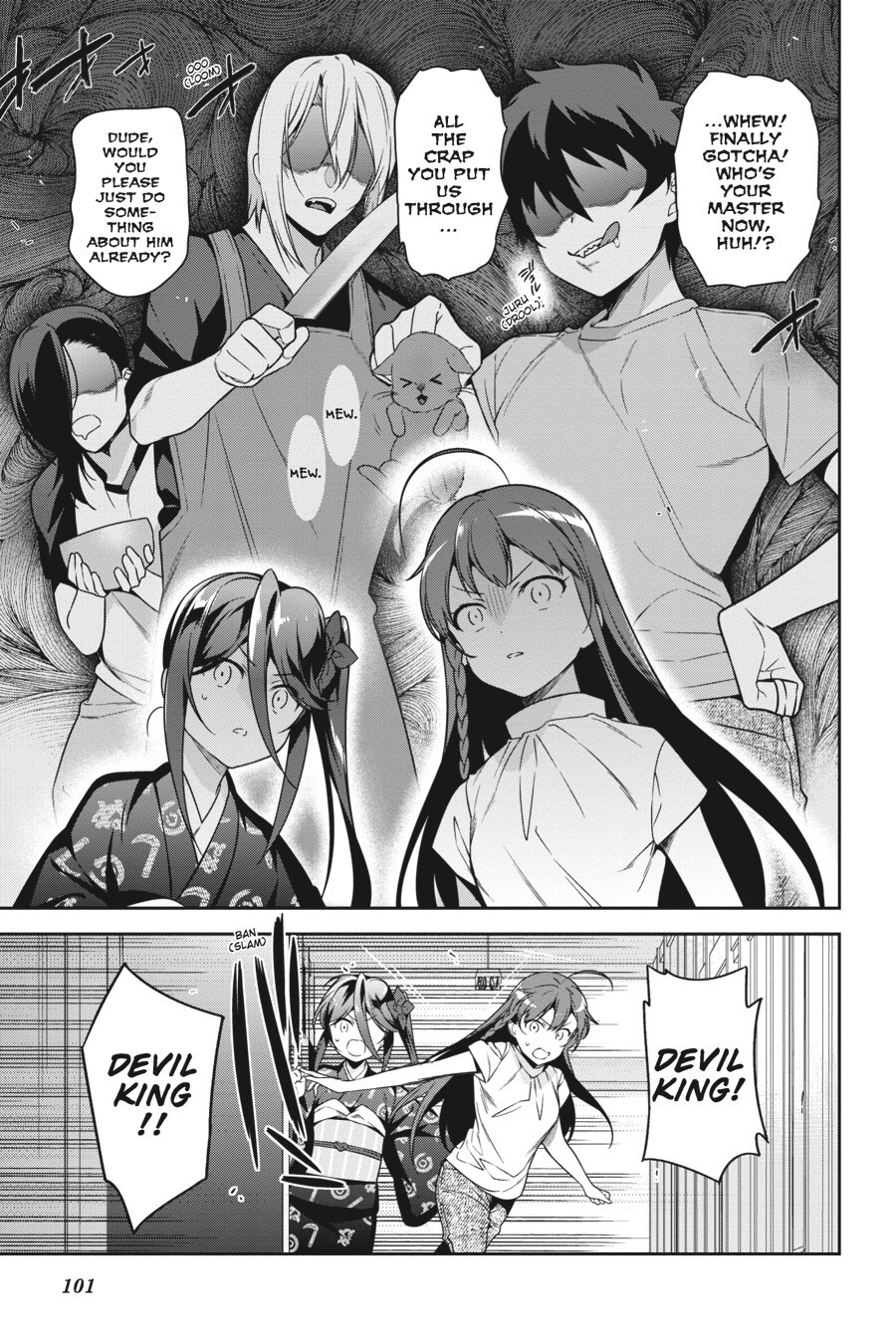 Read The Devil is a Part-Timer! Manga Online