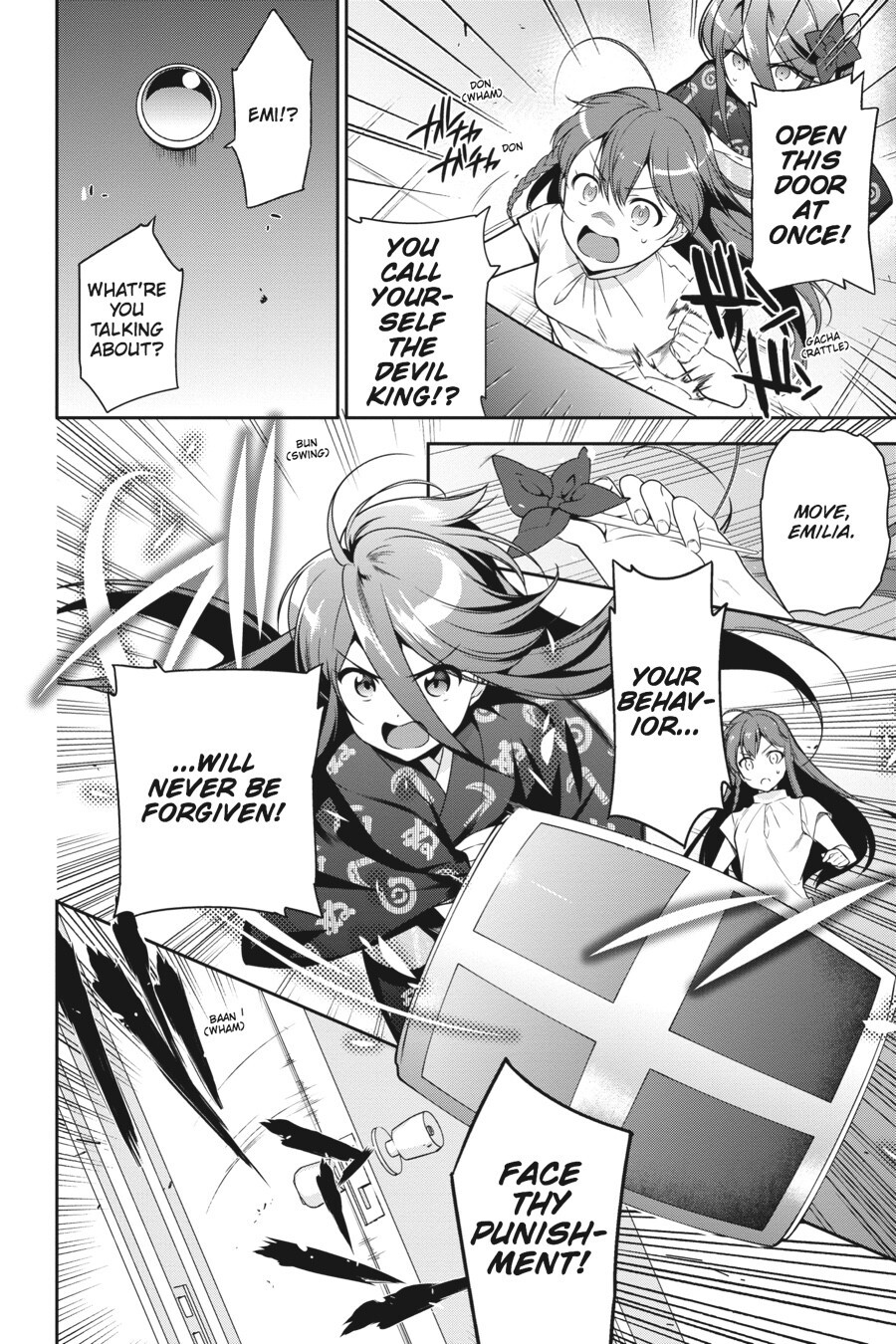 Read The Devil is a Part-Timer! Manga Online