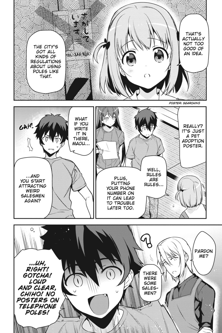 Read The Devil is a Part-Timer! Manga Online