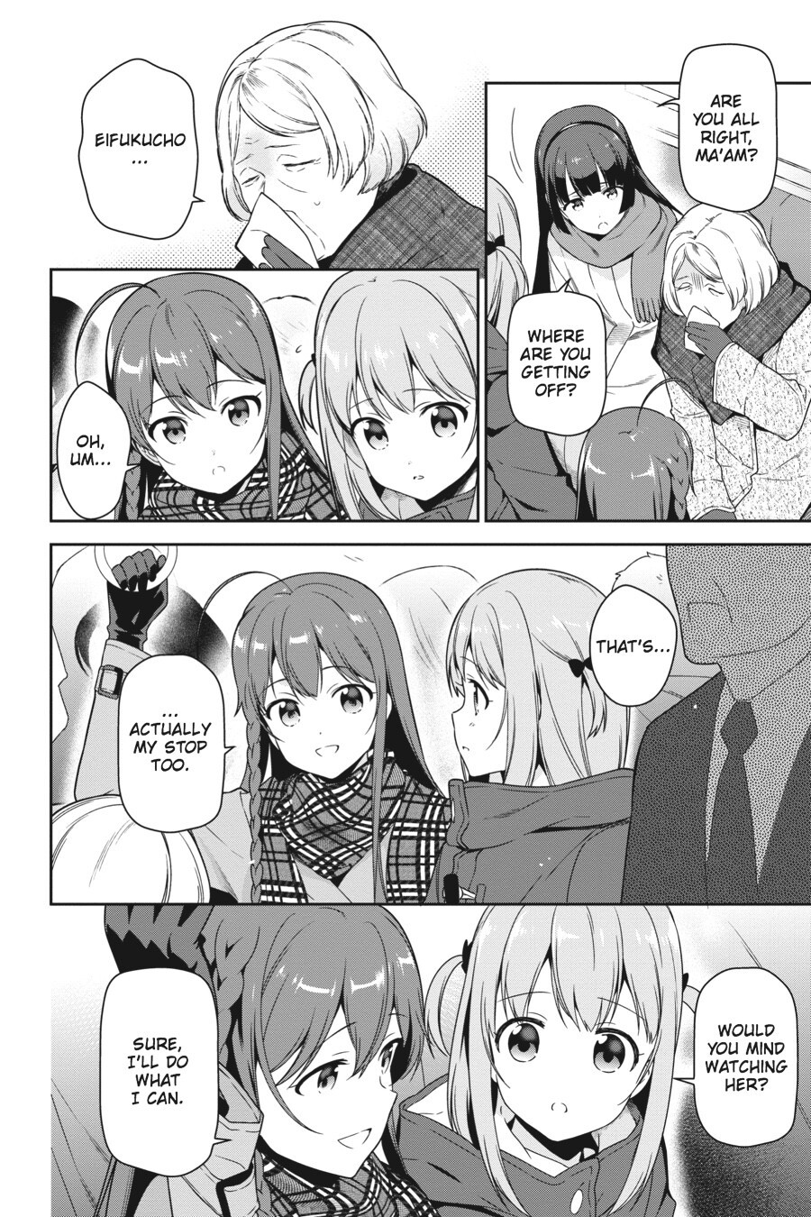Read The Devil is a Part-Timer! Manga Online