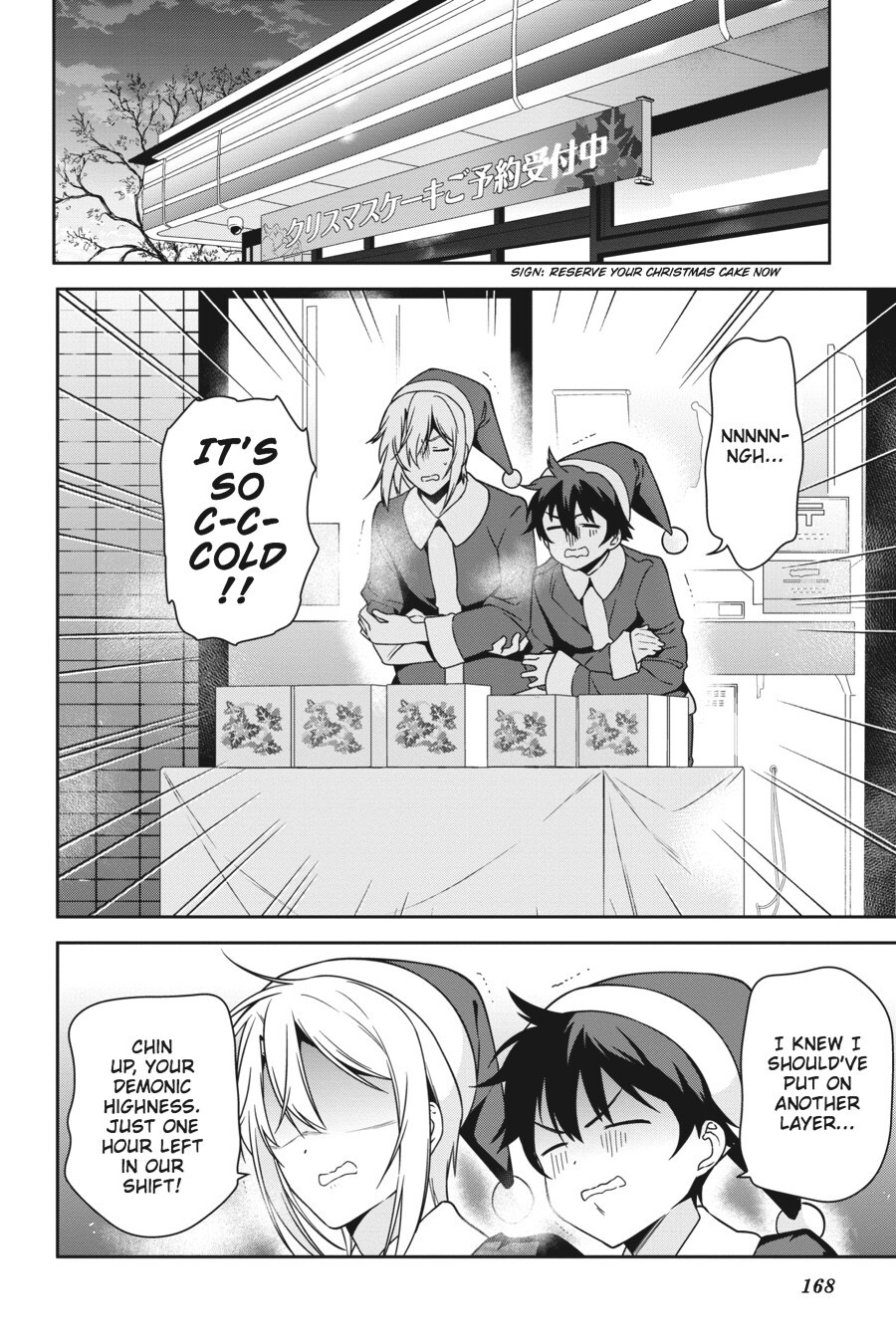 Read The Devil is a Part-Timer! Manga Online