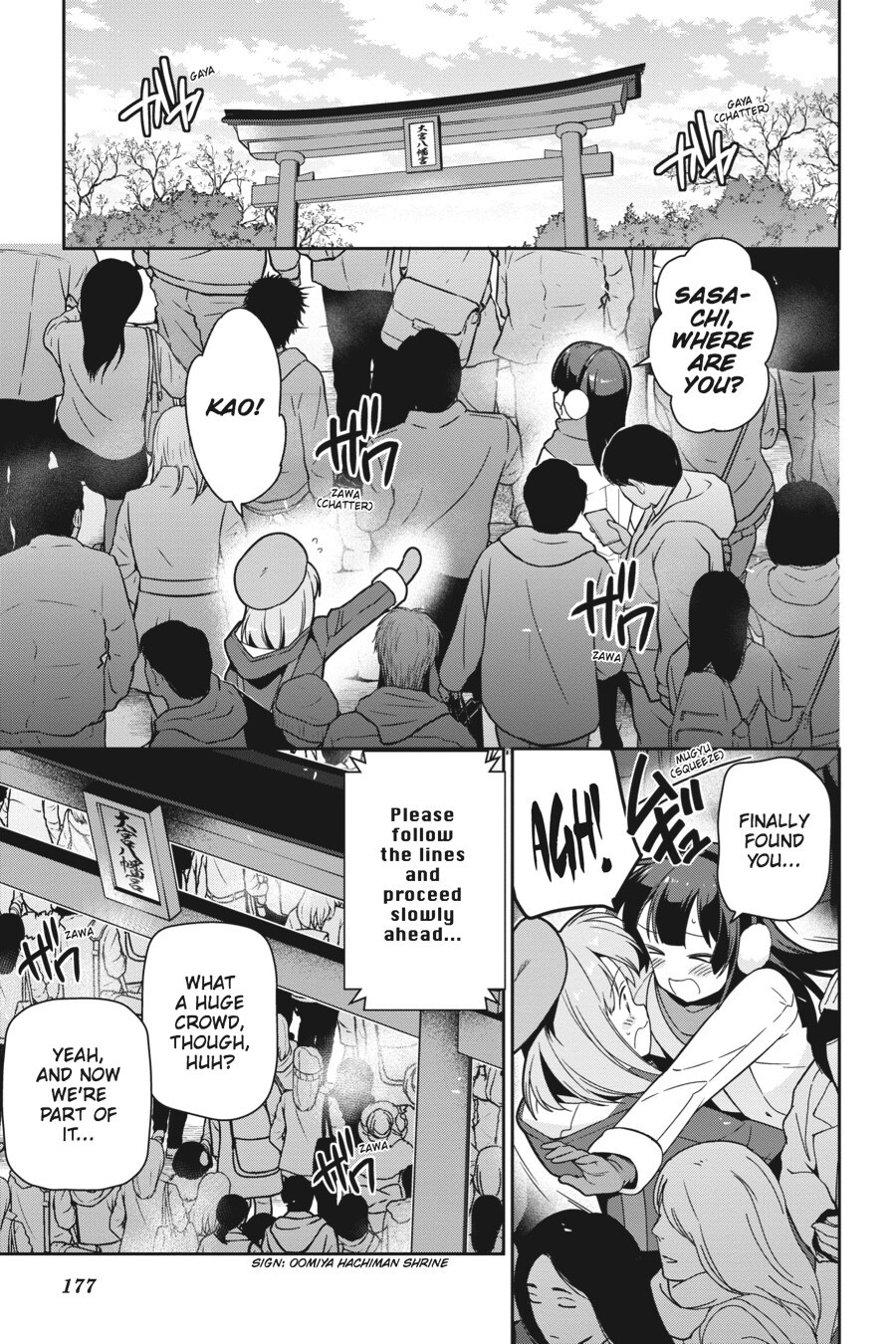 Read The Devil is a Part-Timer! Manga Online