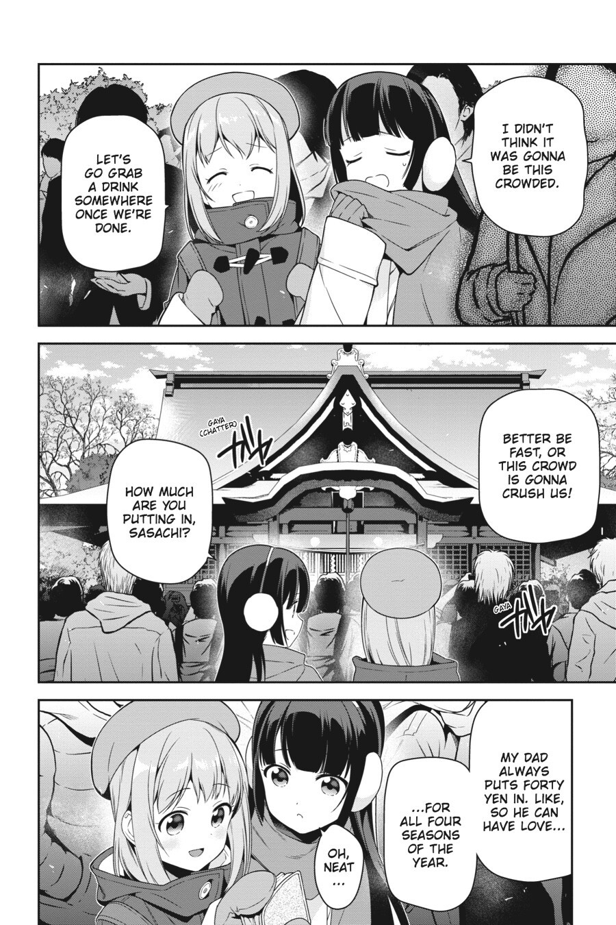 Read The Devil is a Part-Timer! Manga Online