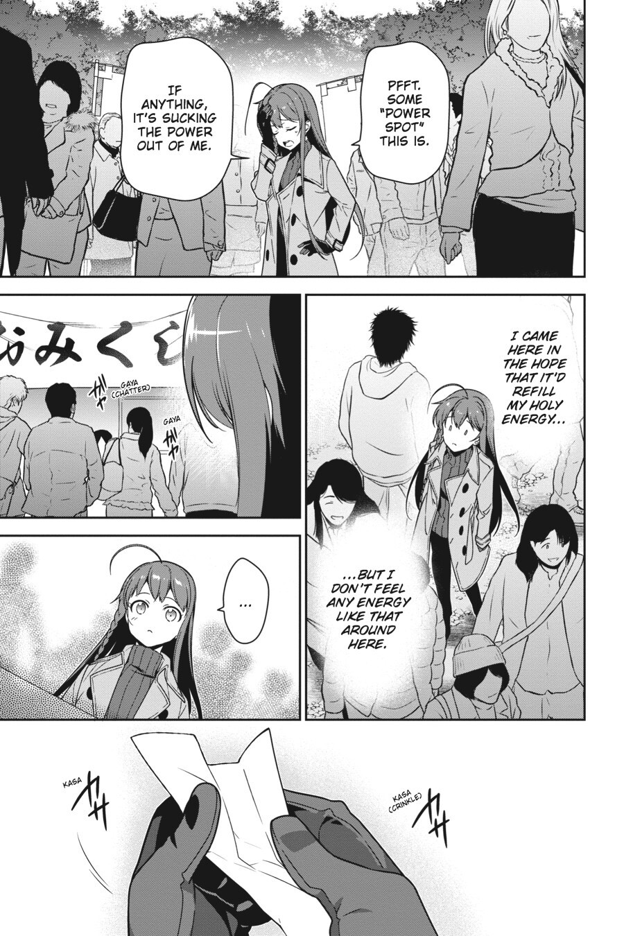 Read The Devil is a Part-Timer! Manga Online
