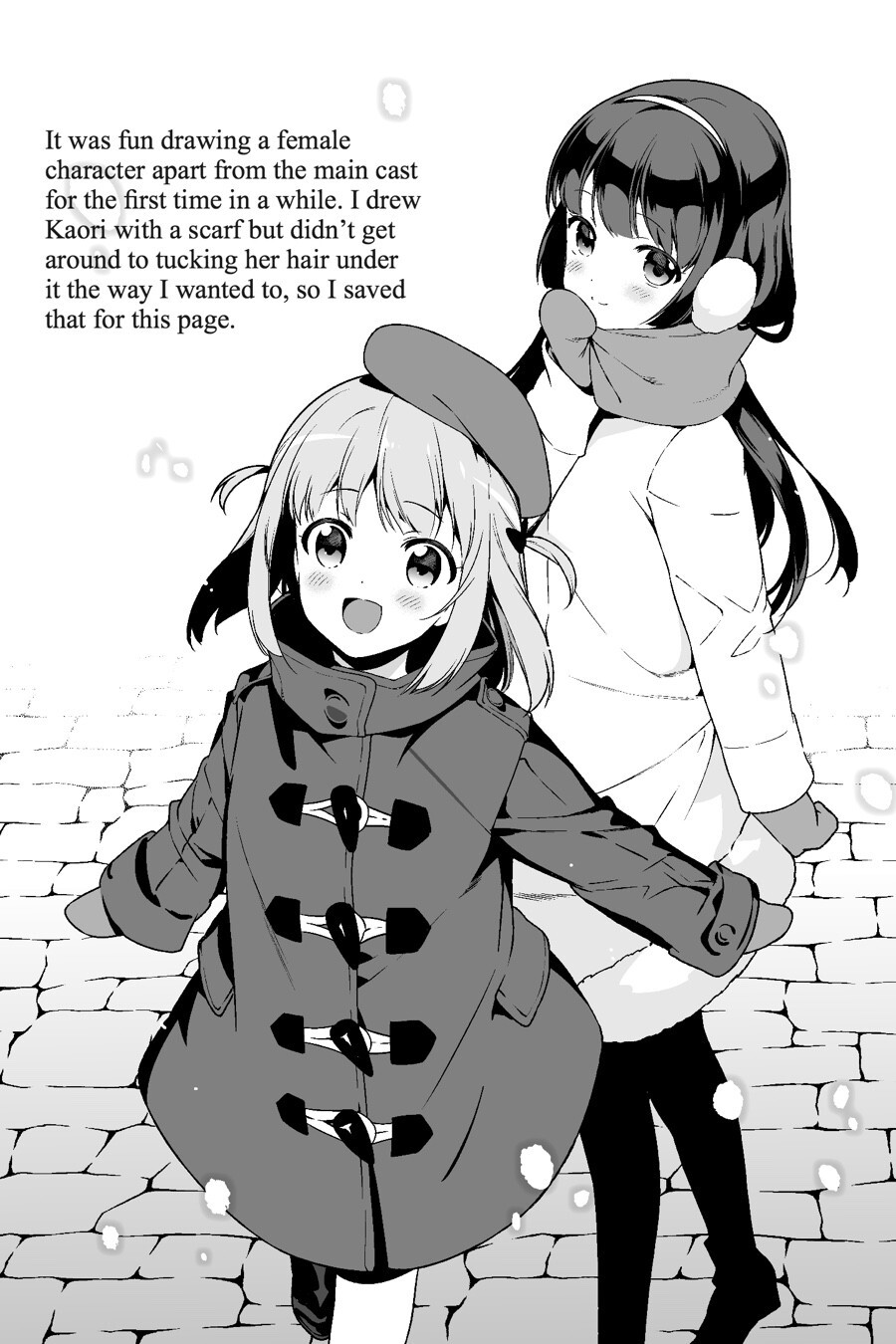 Read The Devil is a Part-Timer! Manga Online
