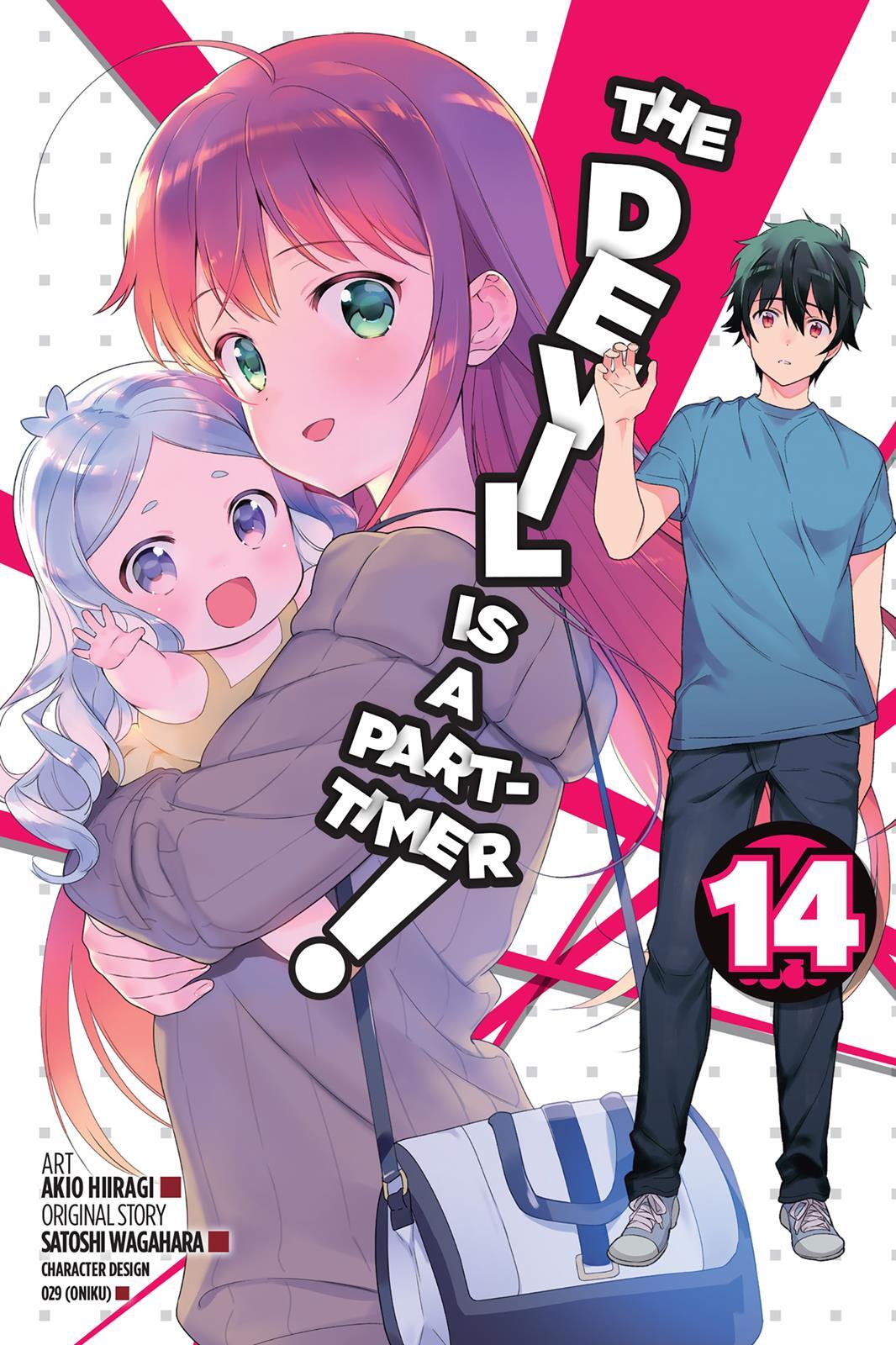 Read The Devil is a Part-Timer! Manga Online