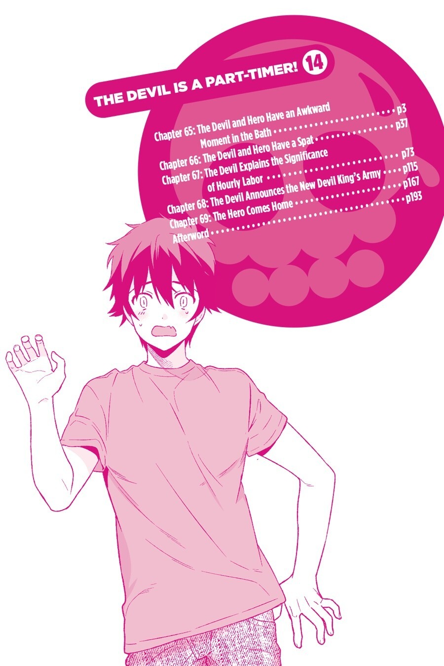 Read The Devil is a Part-Timer! Manga Online