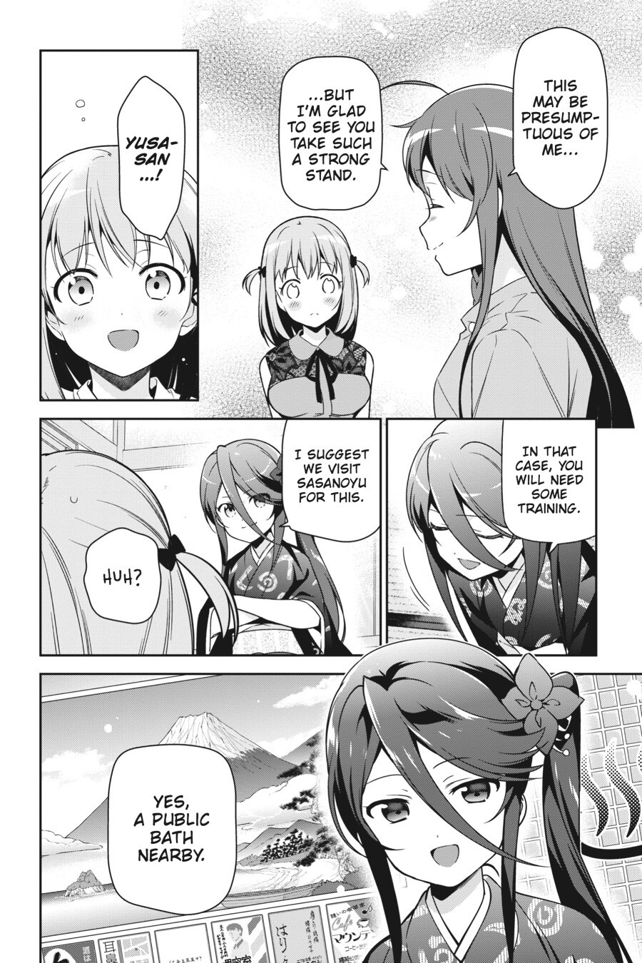 Read The Devil is a Part-Timer! Manga Online