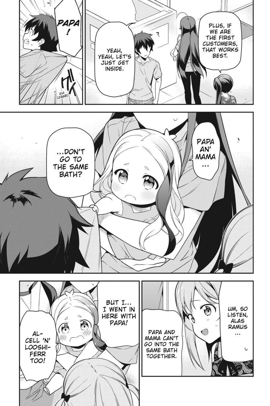 Read The Devil is a Part-Timer! Manga Online