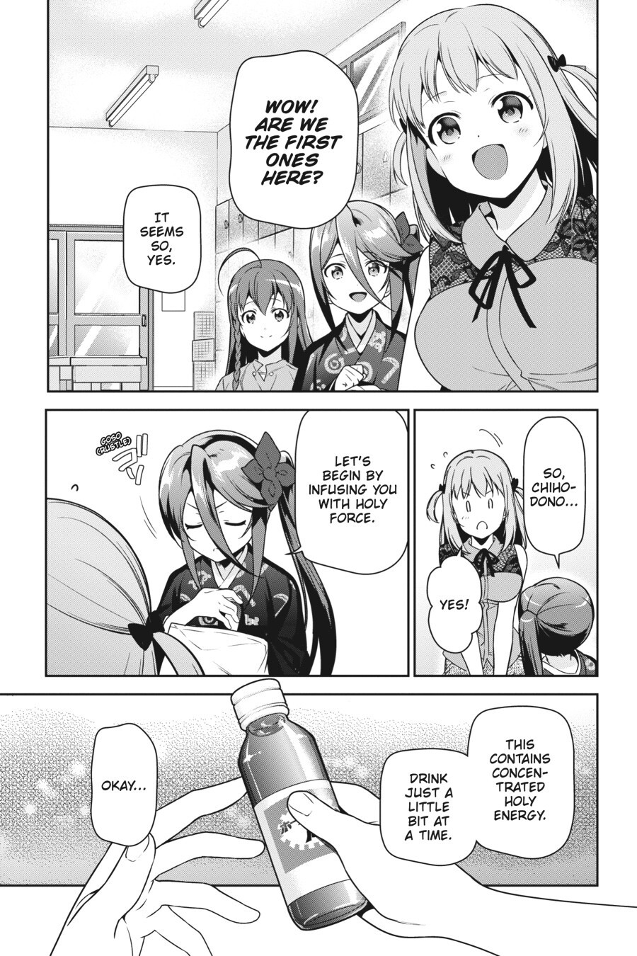 Read The Devil is a Part-Timer! Manga Online