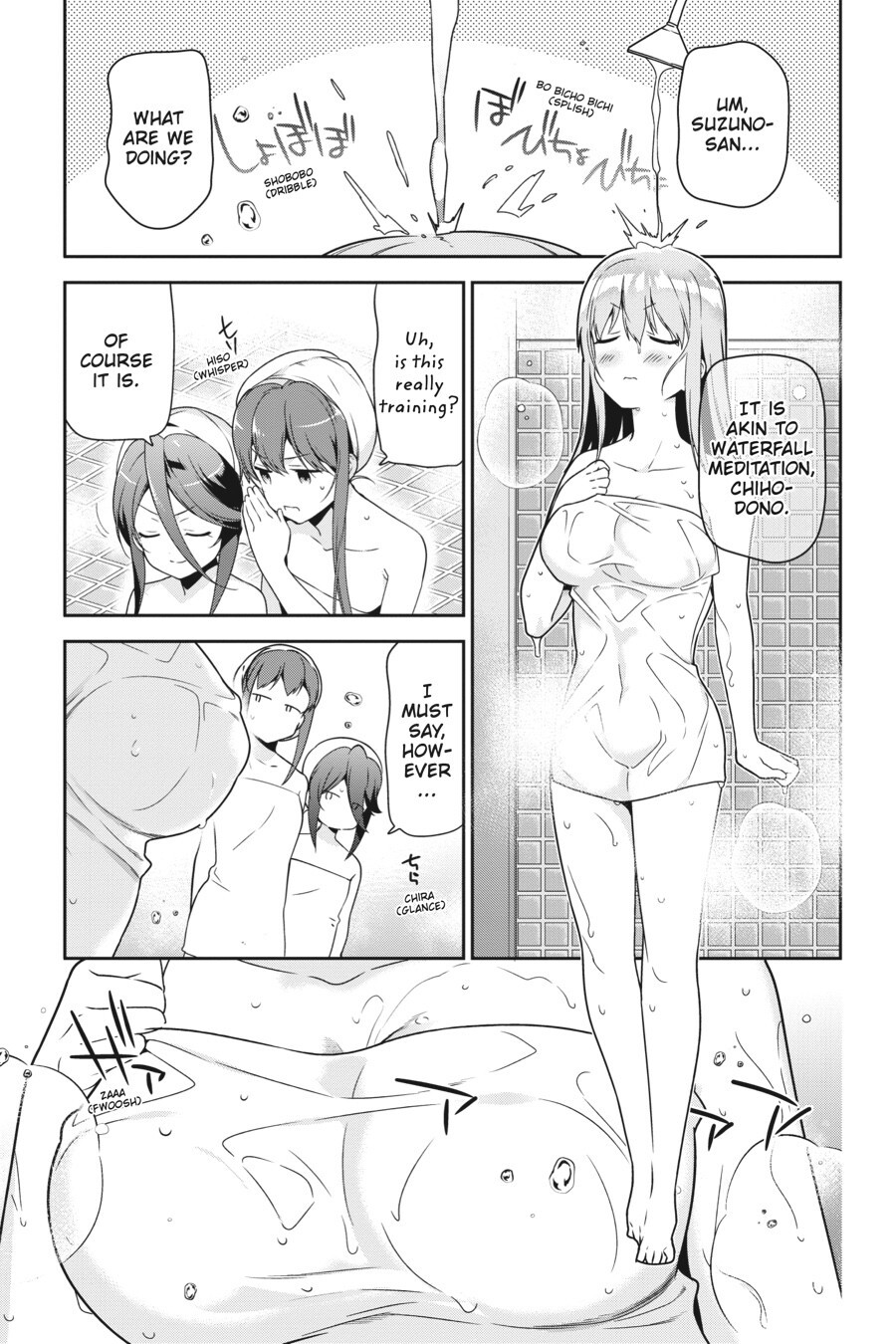 Read The Devil is a Part-Timer! Manga Online