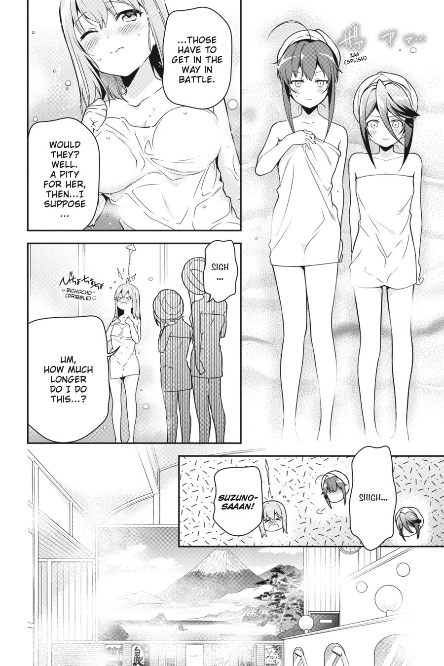 Read The Devil is a Part-Timer! Manga Online