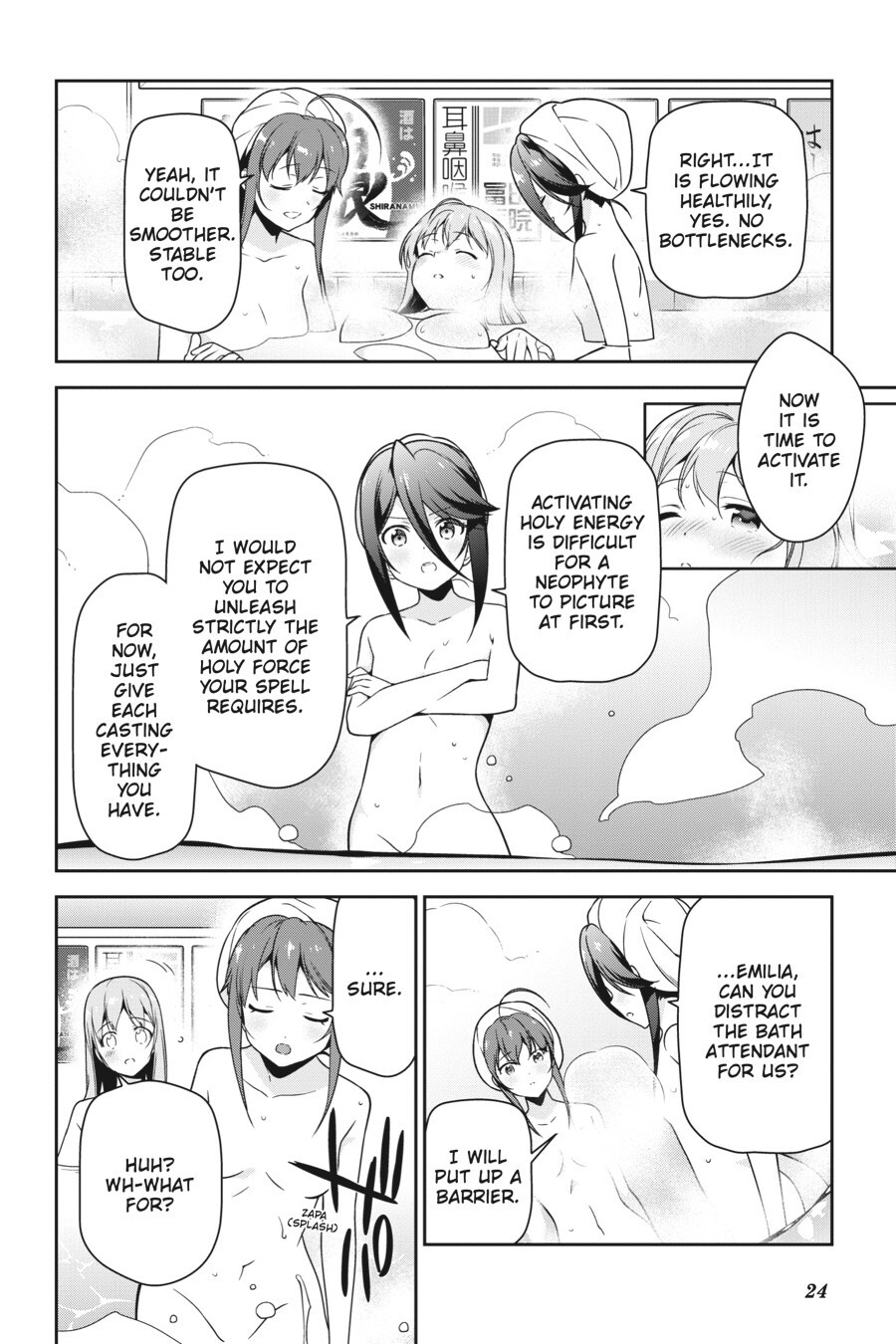 Read The Devil is a Part-Timer! Manga Online