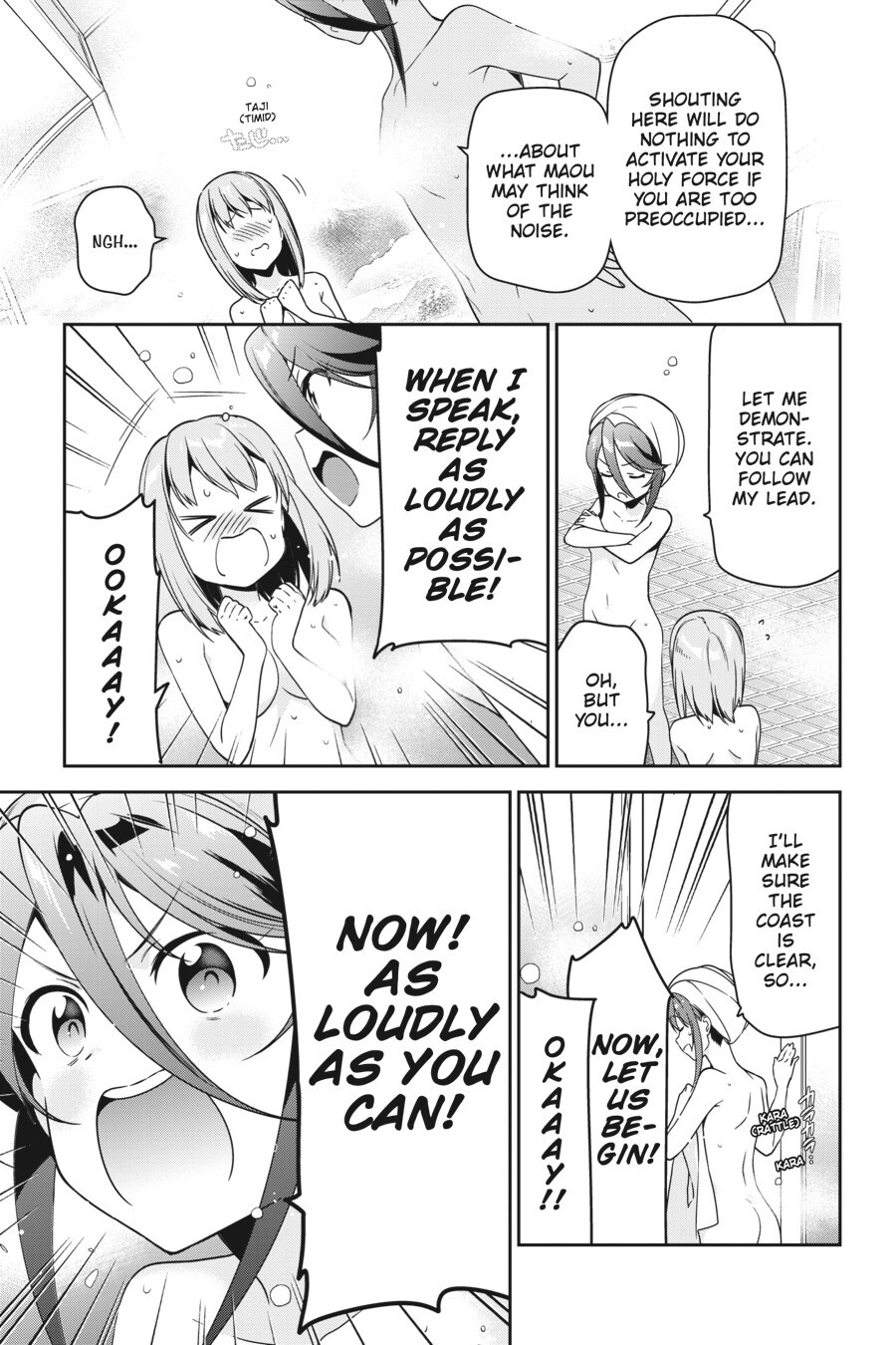 Read The Devil is a Part-Timer! Manga Online