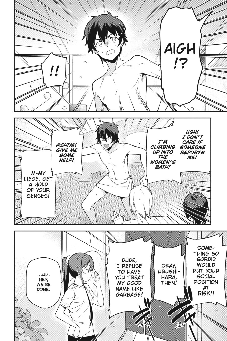 Read The Devil is a Part-Timer! Manga Online