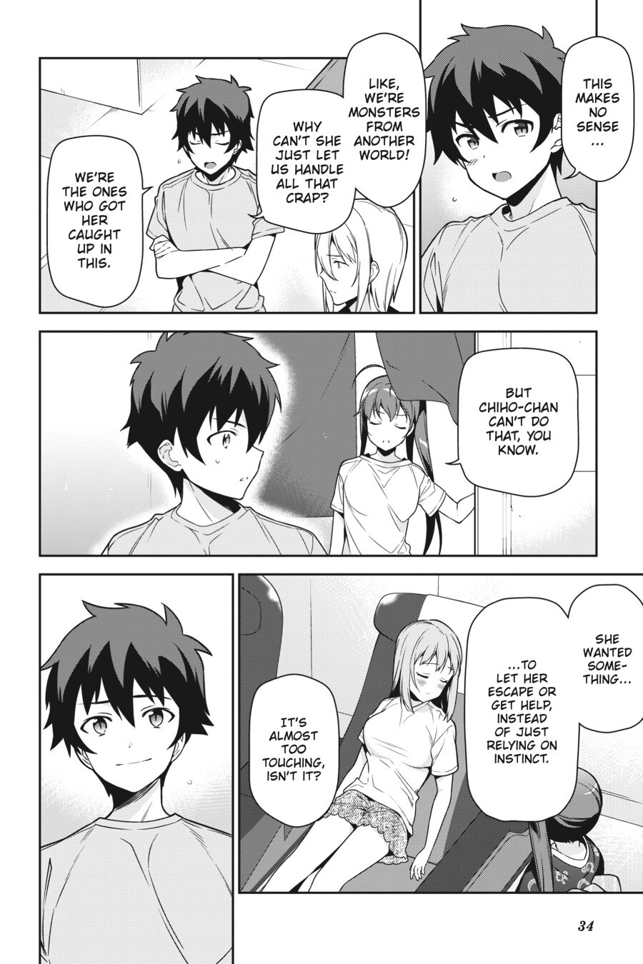 Read The Devil is a Part-Timer! Manga Online