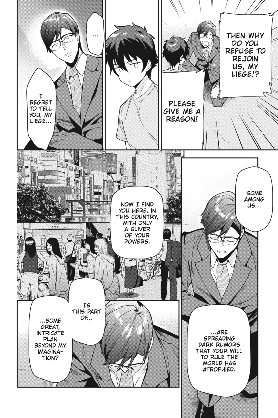 Read The Devil is a Part-Timer! Manga Online