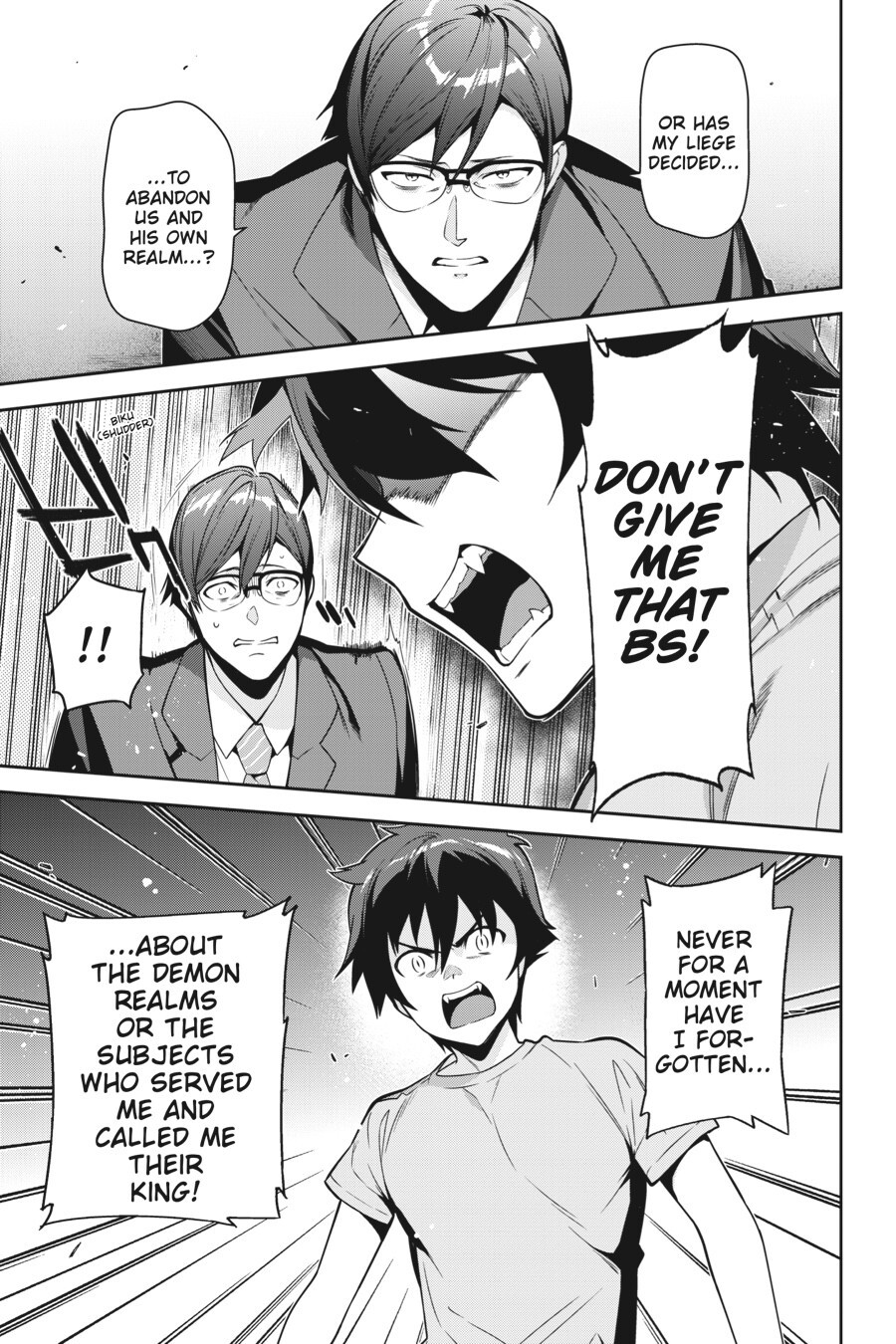 Read The Devil is a Part-Timer! Manga Online
