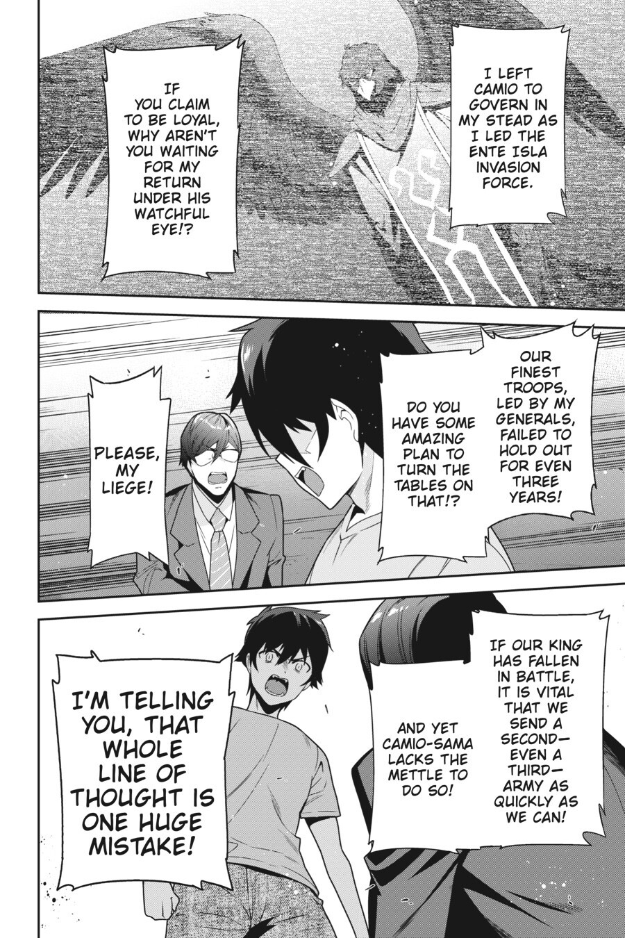 Read The Devil is a Part-Timer! Manga Online