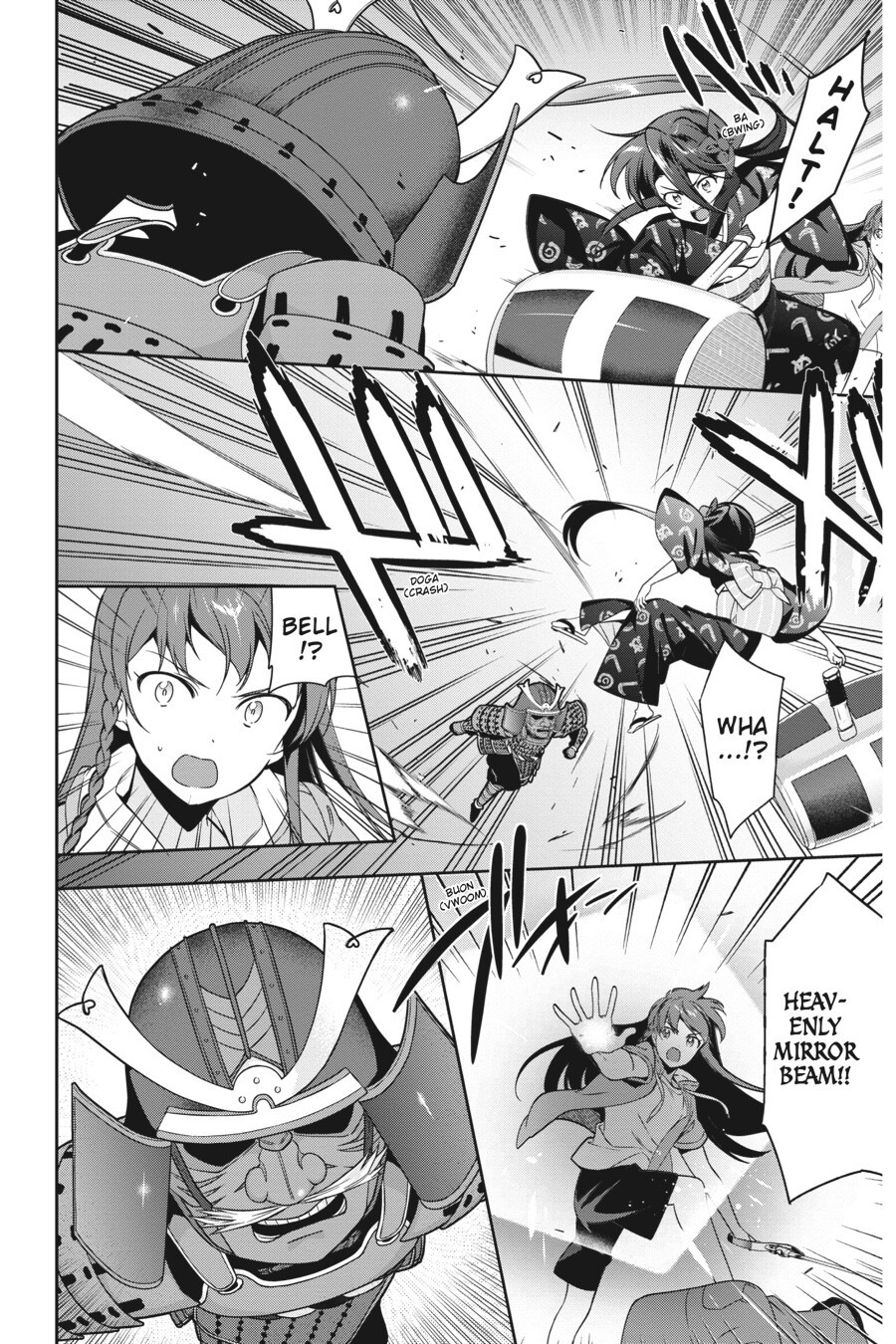 Read The Devil is a Part-Timer! Manga Online