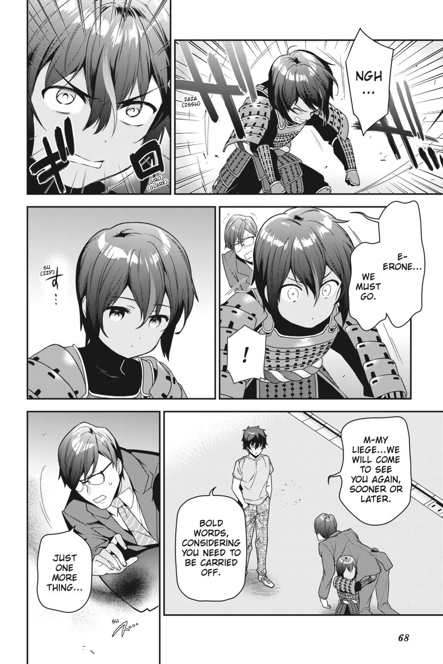 Read The Devil is a Part-Timer! Manga Online
