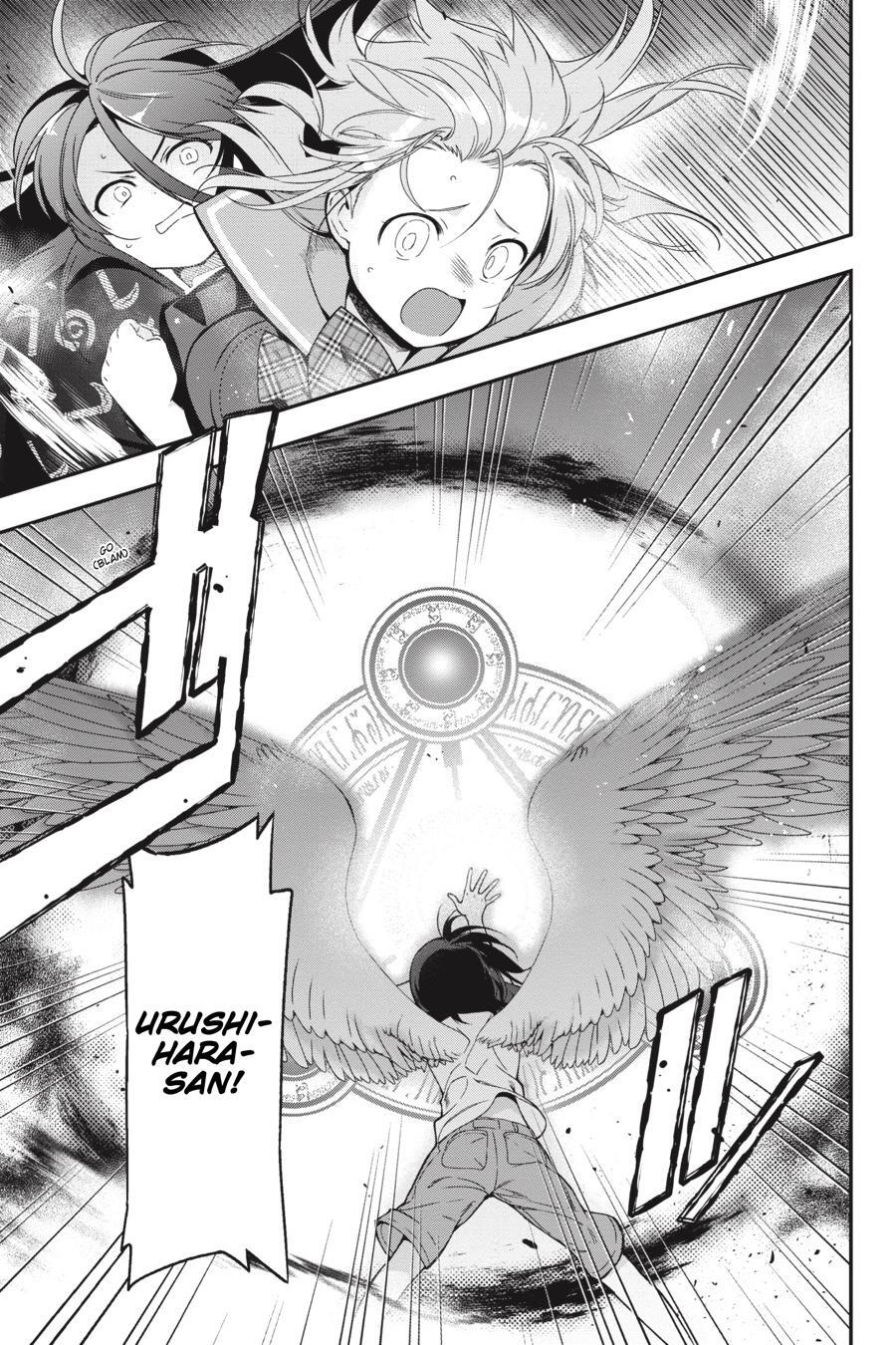Read The Devil is a Part-Timer! Manga Online