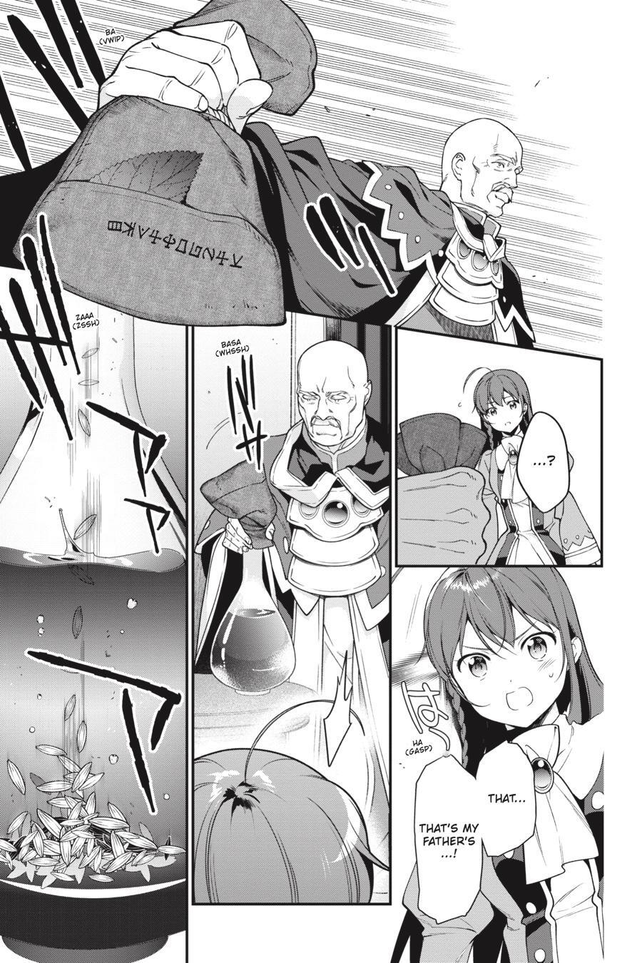 Read The Devil is a Part-Timer! Manga Online