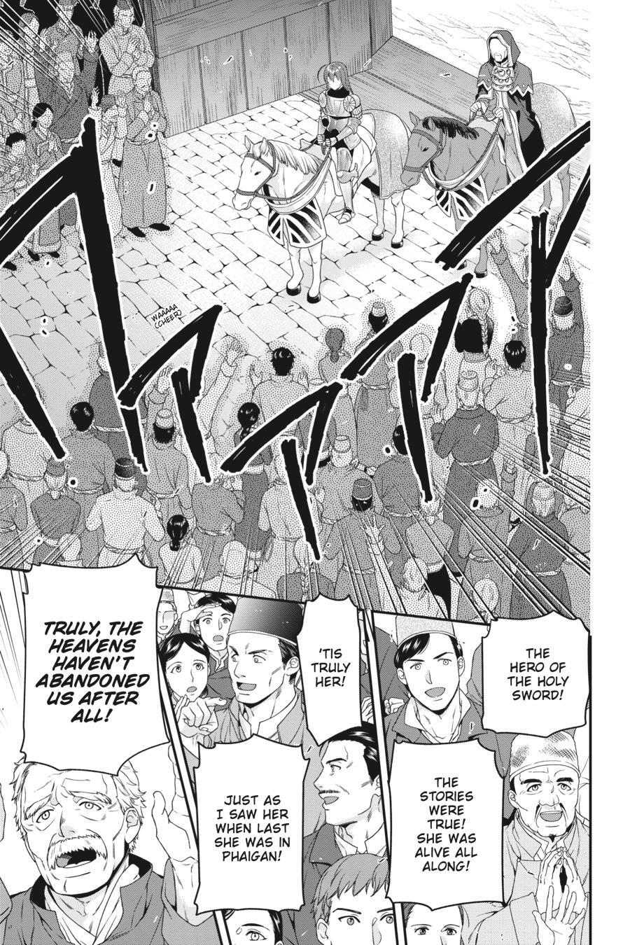 Read The Devil is a Part-Timer! Manga Online