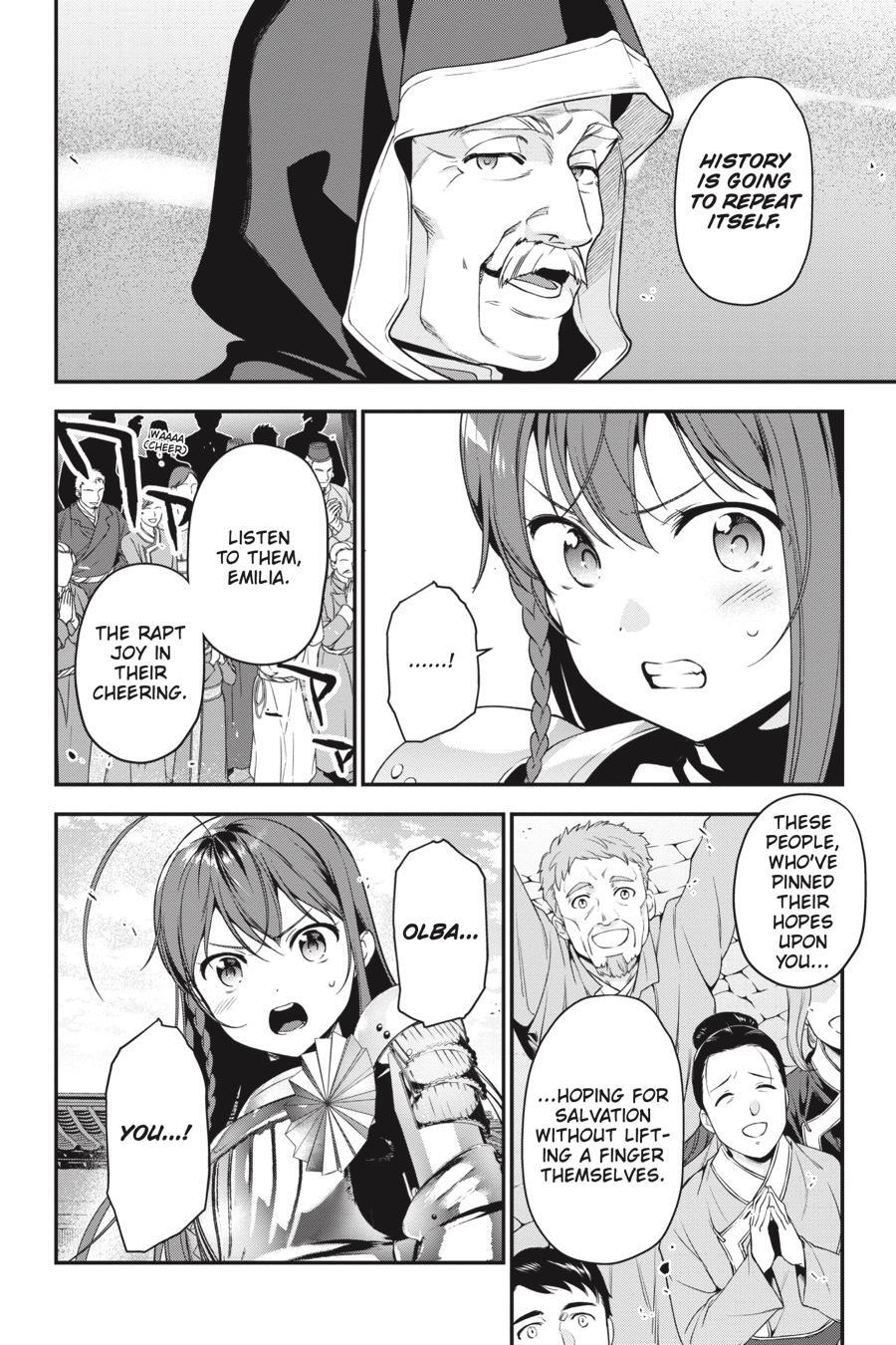Read The Devil is a Part-Timer! Manga Online