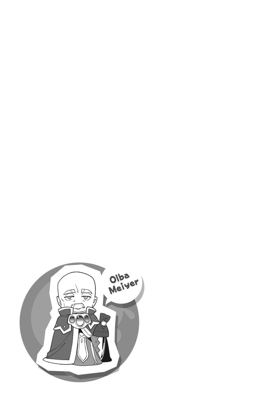 Read The Devil is a Part-Timer! Manga Online
