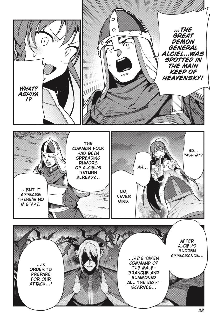 Read The Devil is a Part-Timer! Manga Online