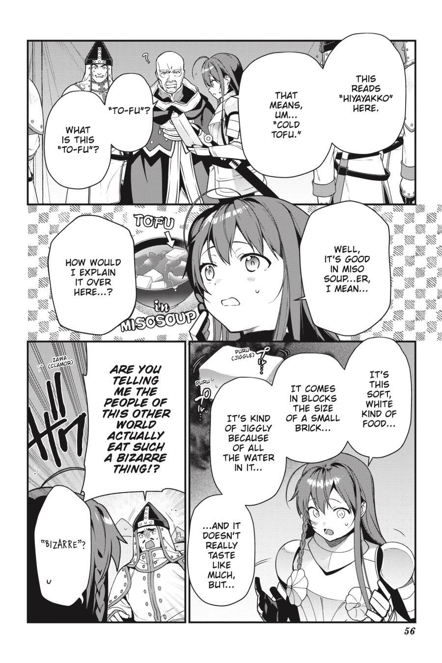 Read The Devil is a Part-Timer! Manga Online