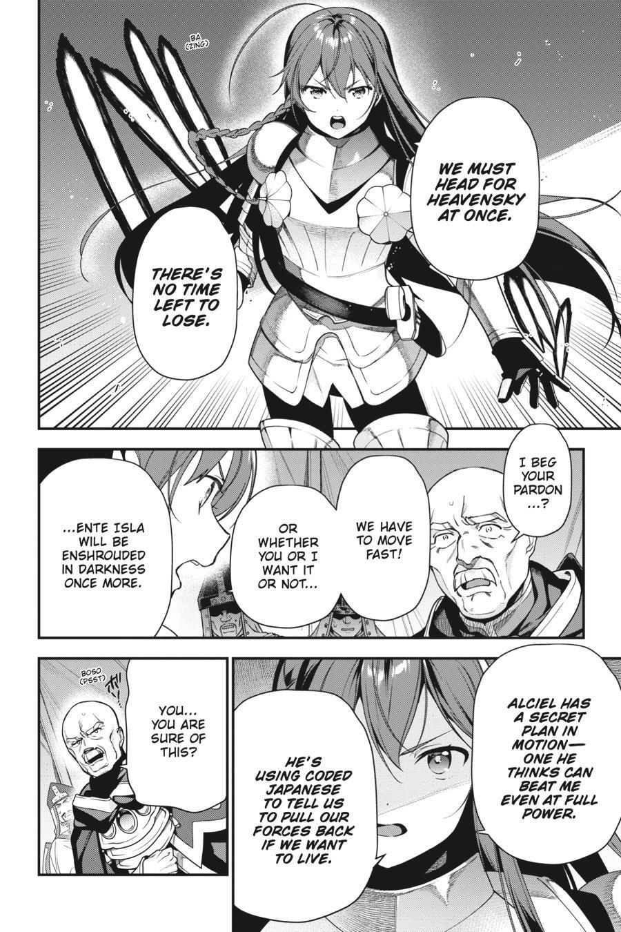 Read The Devil is a Part-Timer! Manga Online