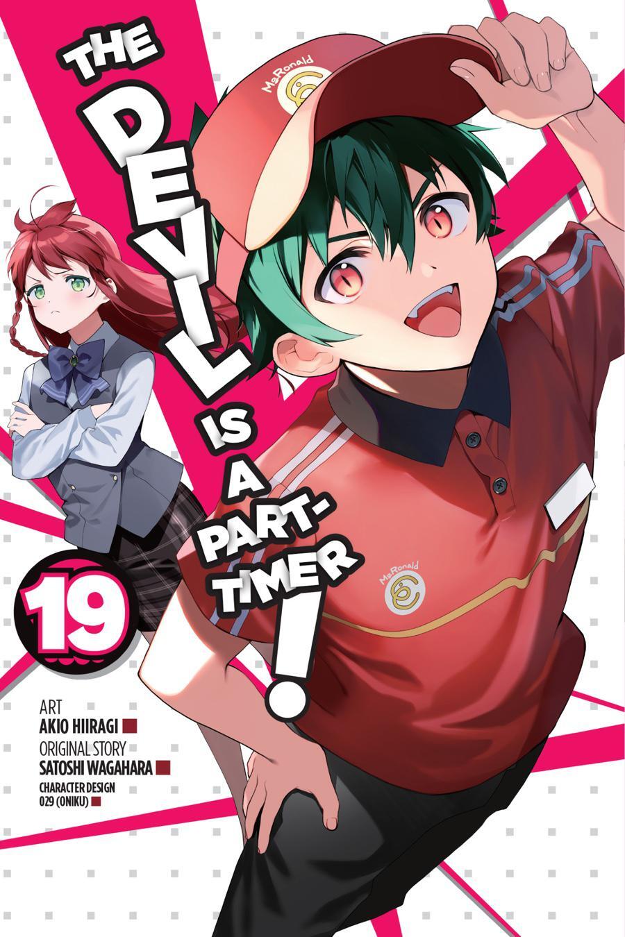 Read The Devil is a Part-Timer! Manga Online