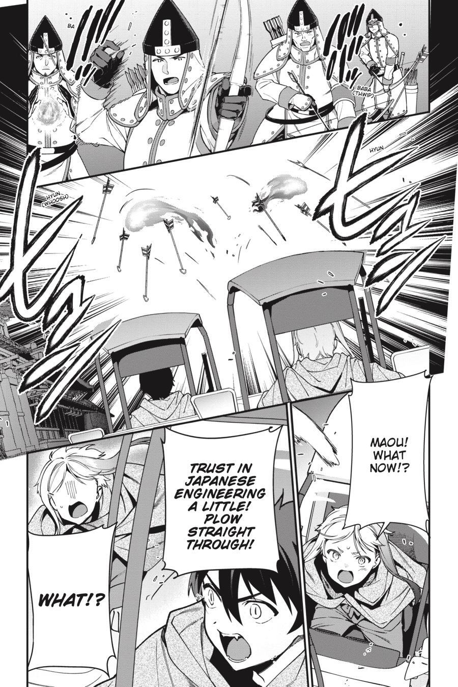 Read The Devil is a Part-Timer! Manga Online