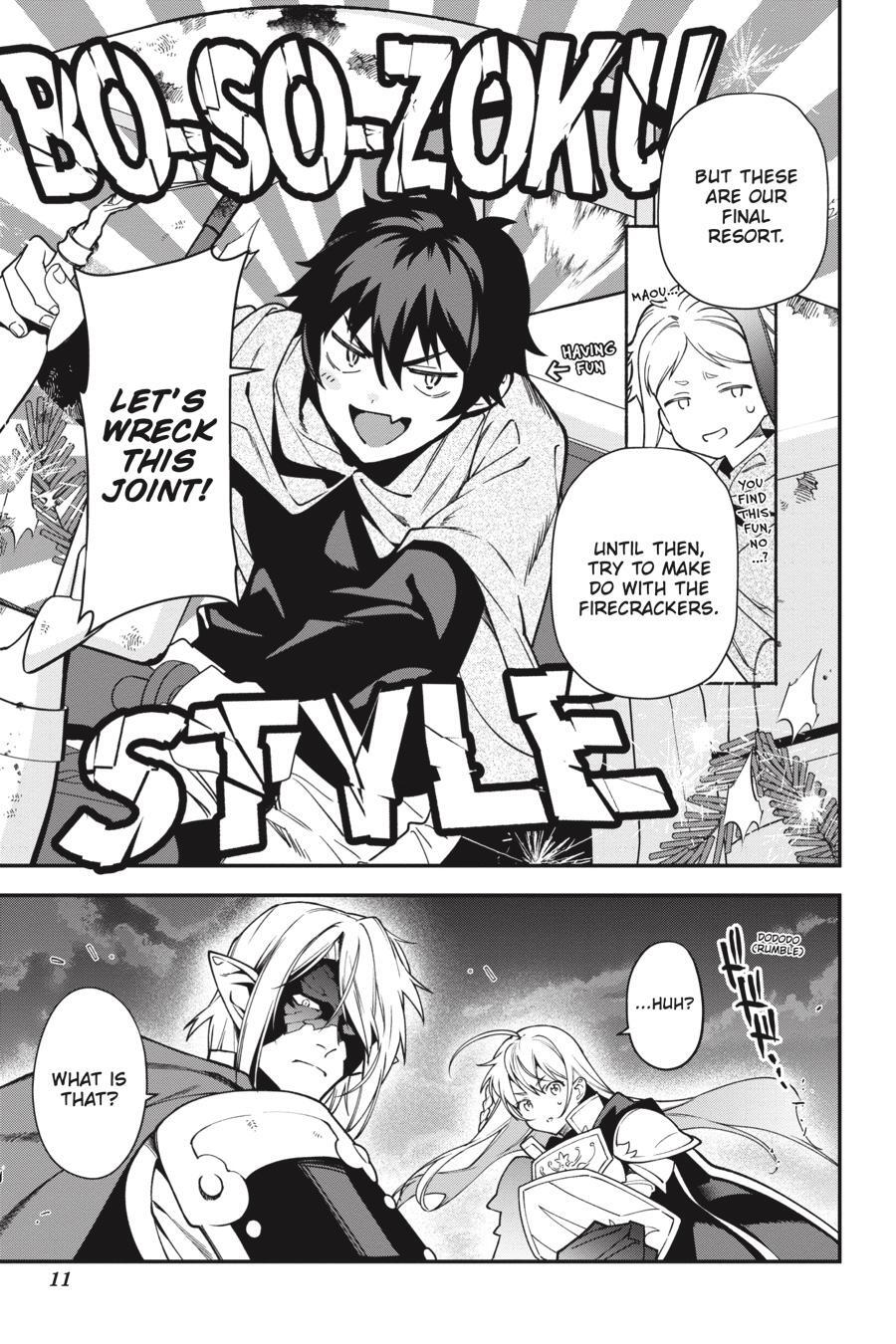 Read The Devil is a Part-Timer! Manga Online
