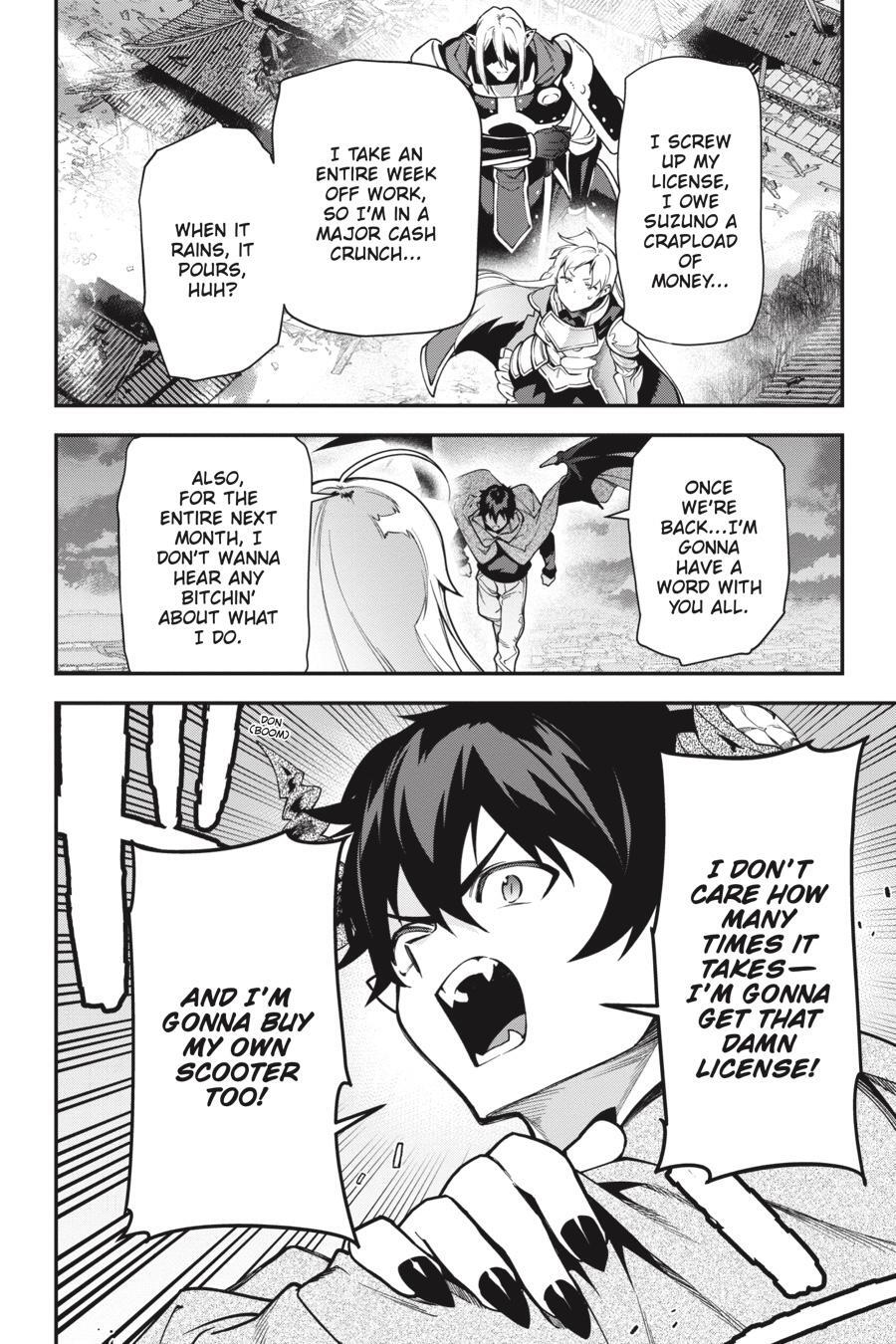 Read The Devil is a Part-Timer! Manga Online